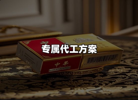专业优势